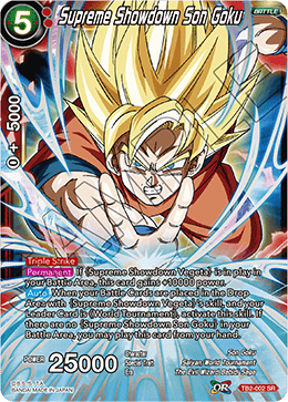World Martial Arts Tournament - TB2-002 : Supreme Showdown Son Goku (Foil) (7141557207206)