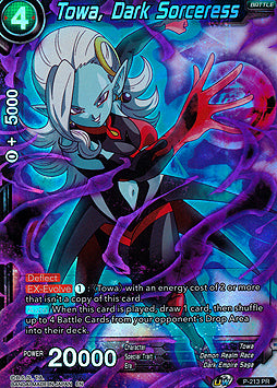 Promo Card - P-213 PR : Towa, Dark Sorceress (Holo Promo) (6827775066278)