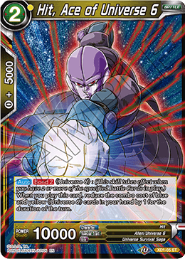 Deck 1, - XD1-05 ST : Hit, Ace of Universe 6 (Gold Stamp Foil) (6774512943270)