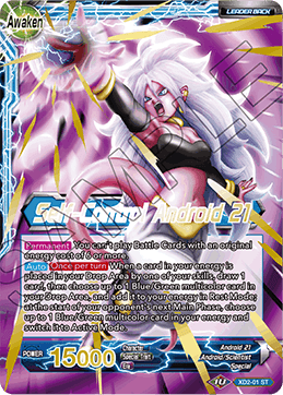 Expert Deck 2, - XD2-01 ST : 	Self-Control Android 21 (Gold Stamp Foil) (6774553149606)