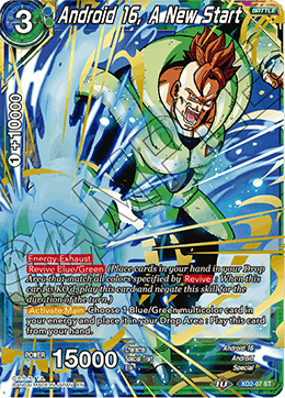 Expert Deck 2, - XD2-07 ST : Android 16, A New Start (Gold Stamp Foil) (6774645096614)