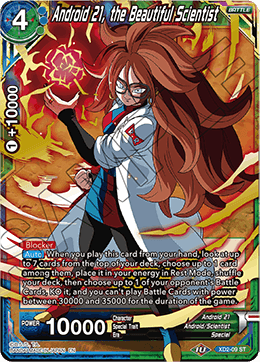 Expert Deck 2, - XD2-09 ST : Android 21, the Beautiful Scientist (Gold Stamp Foil) (6774649553062)