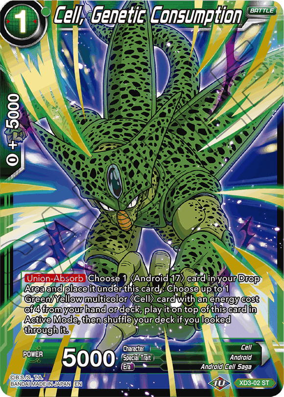 Expert Deck 3, - XD3-02 ST : Cell, Genetic Consumption (Gold Stamp Foil) (6774465003686)