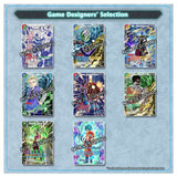 Dragon Ball Super Card Game - Collector's Selection VOL.2 (7132721348774)