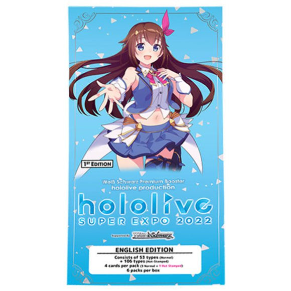 Weiss Schwarz Card Game - Hololive Super Expo 2022 - Premium Booster Pack - (4 Cards) (7781849727223)