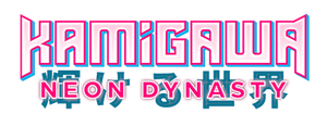 Magic The Gathering - Commander Deck - Kamigawa Neon Dynasty - 2x Bundle (7486651597047)