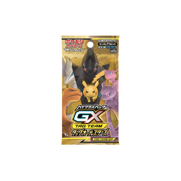 pokemon tag team booster box english - - High Class Pack GX Slab Type:TAG Art Only Edward Weevil making each box a Door of Destinies (#146)