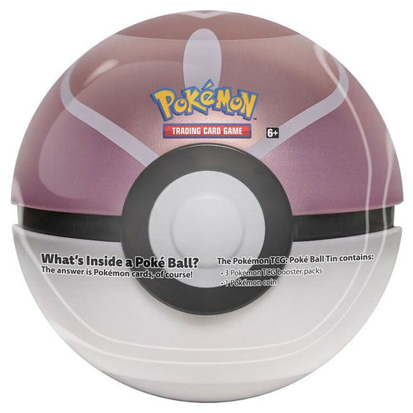 Copy of Pokemon - Poke Ball Tin -  Ultra Ball - Series 7 (7643840151799)