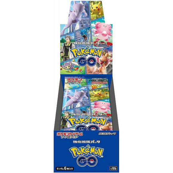 Pokemon - Booster Box - 20 Packs - S10b POKEMON GO - *Japanese* (7609864683767)
