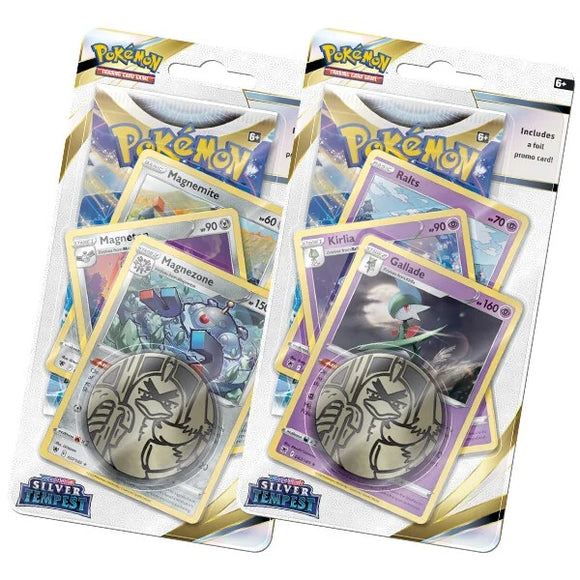 Pokemon Premium Checklane Blister Pack: 2 x Bundle - Sword and Shield Silver Tempest (7752233910519)
