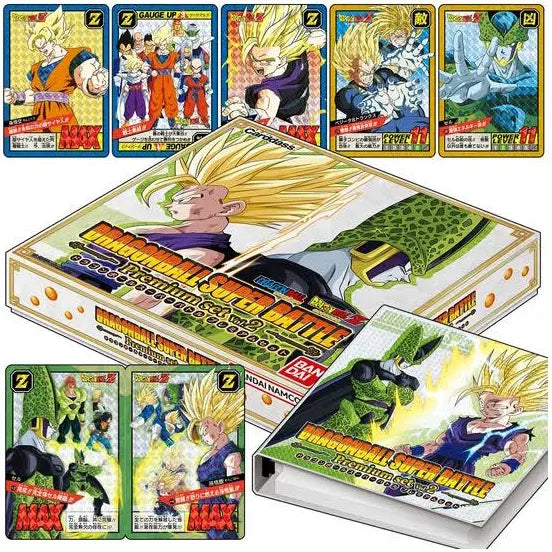 Dragon Ball Super Card Game - Carddass Super Battle Premium: Set Vol.2 (7913168404727)