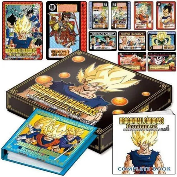 Dragon Ball Super Card Game - Carddass Super Battle Premium: Set Vol.4 (7913171222775)