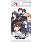 Copy of Weiss Schwarz Card Game - Saekano - How To Raise A Boring Girlfriend. Flat - Booster Box Case - (18 Boxes) (7913156444407)