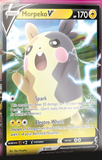 Pokemon - Special Collection Box Marnie - Sword and Shield Champion's Path (5524042219686)