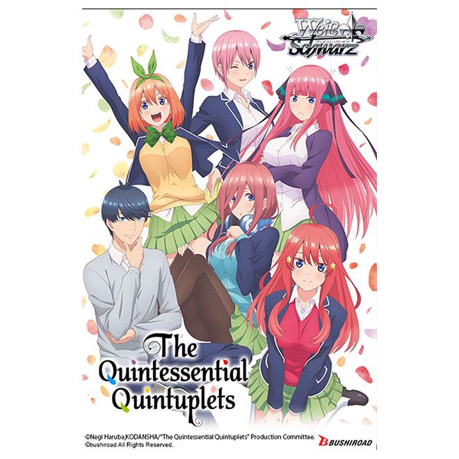 Weiss Schwarz The Quintessential Quintuplets Booster Box, English Edition, Pink Weiss Schwarz | The Quintessential Quintuplets Movie | The