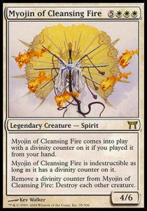 MTG - Champions of Kamigawa - 035/306 : Myojin of Cleansing Fire (Non Foil) (9508760682743)