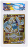 ACE Grading - Pokemon - Silver Tempest - 211/195 : Lugia Vstar (Secret Rare) - ACE 10