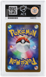 ACE Grading - Pokemon - Storm Emeralda - 087/076 : Altaria (Full Art) - ACE 10 *Japanese*