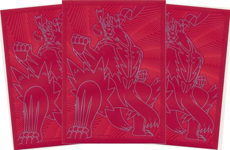 Card Sleeves - Battle Styles - Singles Strike Urshifu - QTY: 65 Cosmic Collectables UK Card Sleeves - Battle Styles - Singles Strike Urshifu - QTY: 65 Cosmic Collectables UK