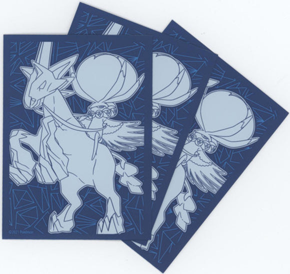 chilling reign card sleeves Card Sleeves - Chilling reign - Ice Rider Calyrex