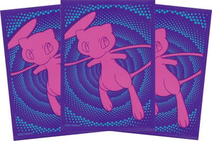 Card Sleeves - Fusion Strike - Mew - QTY: 65 (7961035374839)