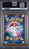 PSA - Pokemon - S&M, Tag Team Gx (sm12a) - 191/173 : Misty & Lorelei (Full Art) - PSA 10