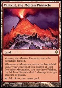 MTG - Zendikar - 228/249 : Valakut, the Molten Pinnacle (Non Foil) (9521065033975)