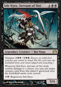 MTG - Planechase 2012 - 033/156 : Ink-Eyes, Servant of Oni (Non Foil) (14831814017405)