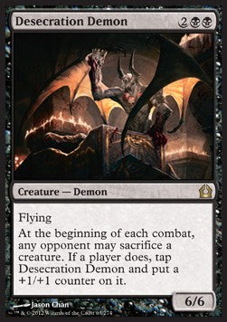 MTG - Return to Ravnica - 063/274 : Desecration Demon (Non Foil) (14834029789565)