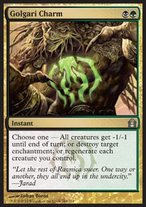 MTG - Return to Ravnica - 164/274 : Golgari Charm (Non Foil) (9506522464503)