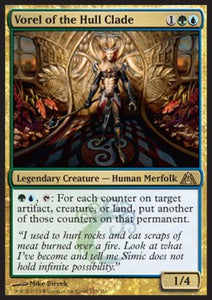 MTG - Dragon's Maze - 115/156 : Vorel of the Hull Clade (Foil) (9508720869623)