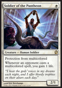 MTG - Theros - 032/249 : Soldier of the Pantheon (Non Foil) (9491881558263)