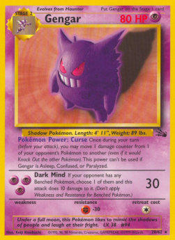 Fossil - 20/62 : Gengar (Non Holo) (Unlimited) (14876222488957)