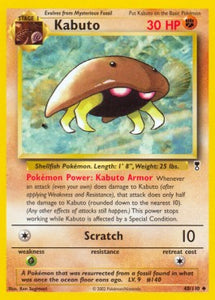 Legendary Collection - 048/110 : Kabuto *EX* (Reverse Holo) (8379707752695)