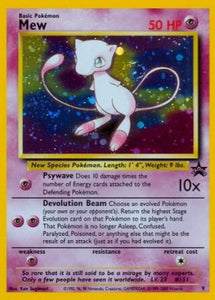 Wizards, Black Star Promos - 009 : Mew (Holo) (8200244527351)