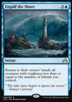 MTG - Shadows over Innistrad - 058/297 : Pieces of the Puzzle (Non Foil) (9491867205879)