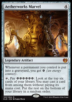 MTG - Kaladesh - 193/264 : Aetherworks Marvel (Non Foil) (9508758454519)