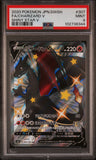 PSA - Pokemon - SwSh, Shiny Star V - 307/190 : Charizard V (Full Art) - PSA 9