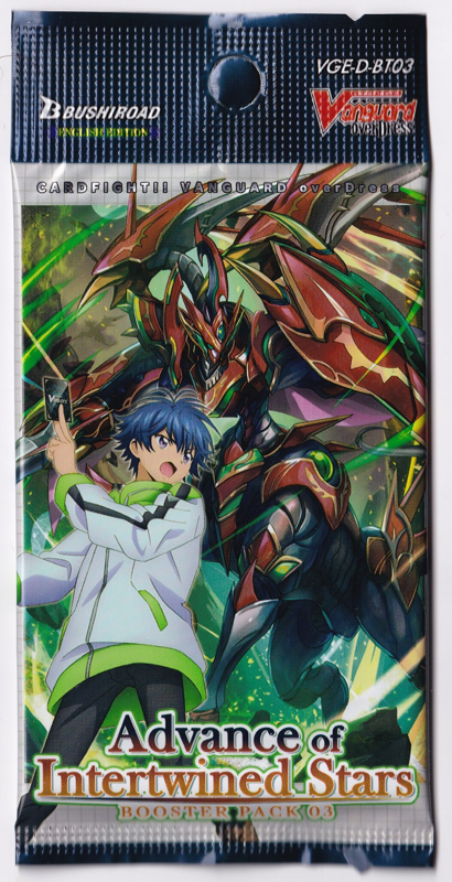 Cardfight!! Vanguard - Advance of Intertwined Stars - Booster Pack - (7 Cards) (7963478327543)