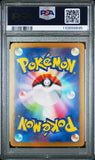 PSA - Pokemon - Battle Partners (sv9) - 102/100 : Articuno (Full Art) - PSA 9 - Japanese