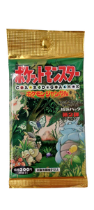 Pokemon - Single Booster Pack - Jungle Base *Japanese* (7955934609655)