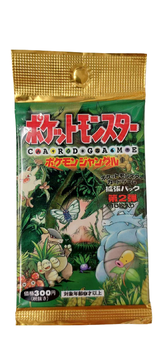 Pokemon - Single Booster Pack - Jungle *Japanese* Cosmic Collectables UK Pokemon - Single Booster Pack - Jungle *Japanese* Cosmic Collectables UK