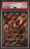 PSA - Pokemon - SwSh, Crown Zenith - GG36/GG70 : Entei V (Alt Art) - PSA 10