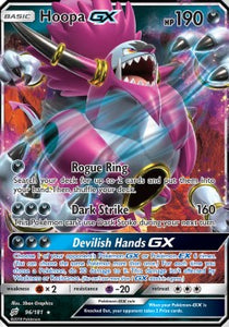 SUN AND MOON, Team Up - 096/181 : Hoopa GX (Half Art) (9540483121399)