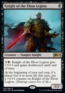 MTG - Core 2020 - 105/280 : Knight of the Ebon Legion (Non Foil) (14831749759357)