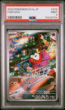 PSA - Pokemon - Triple Beat (sv1a) - 078/073 : Fuecoco (Full Art) - PSA 9 - Japanese