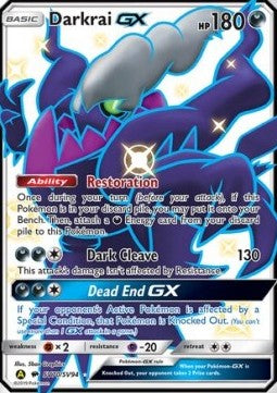 SUN AND MOON, Hidden Fates - SV70/SV94 : Darkrai GX (Shiny Vault) (8280857018615)