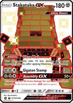 SUN AND MOON, Hidden Fates - SV74/SV94 : Stakataka GX (Shiny Vault) (9532818882807)