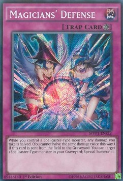 YGO - The Dark Side of Dimensions Movie Pack - MVP1-ENS28 : Magicians' Defense (Secret Rare) (1st Edition) (8109881753847)