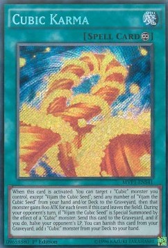 YGO - The Dark Side of Dimensions Movie Pack - MVP1-ENS41 : Cubic Karma (Secret Rare) (1st Edition) (8109873922295)